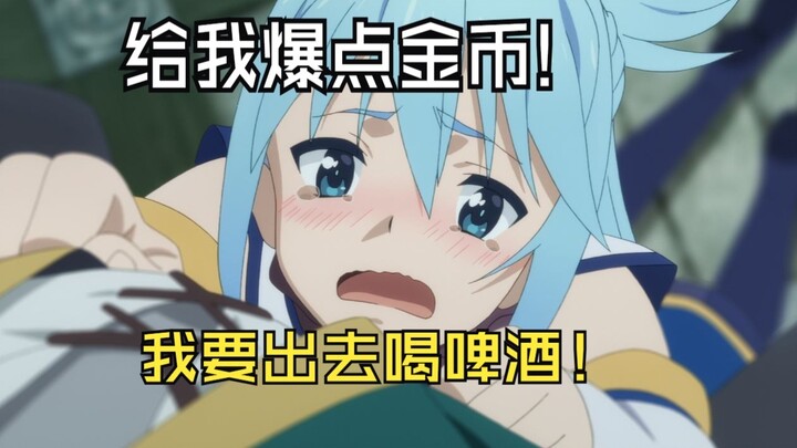 【丧病中配】多么希望你是个哑巴新娘