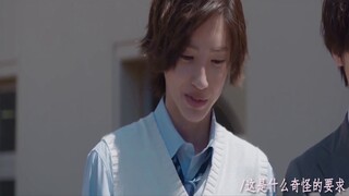 [Michie Shunsuke × Imada Mio] Cỏ học đường tự nhiên độc đoán × Tình yêu hai chiều của hội trưởng hội