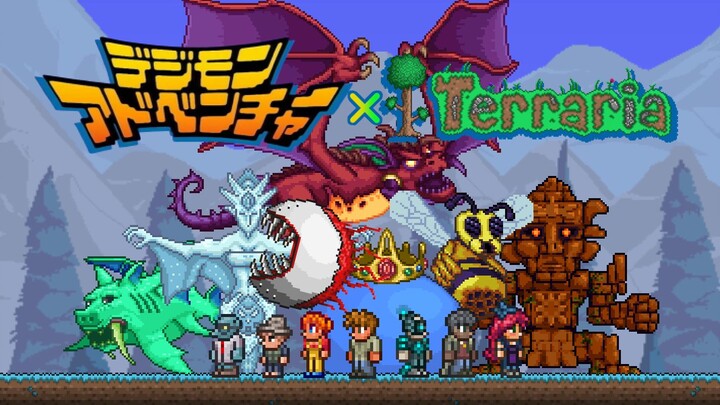 【泰拉瑞亚/动画还原】数码宝贝OP x Terraria