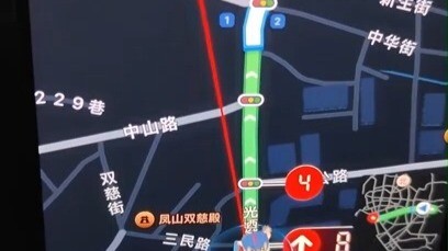 Người Đài Loan thử nghiệm ứng dụng bản đồ Gaode, kết quả là trên quãng đường 7 km có tới 60 đèn giao