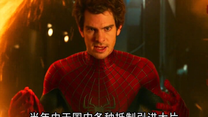 Fakta menarik dalam film-film Marvel