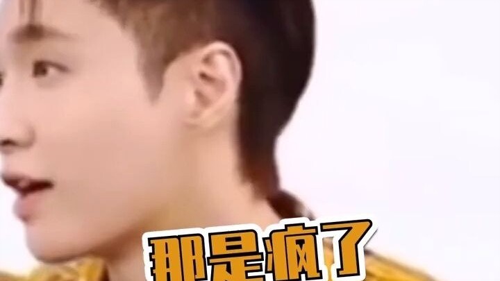 Zhang Yixing mendefinisikan cara bertengkar; Zhang Yixing mengajari kamu apa yang harus dilakukan ke