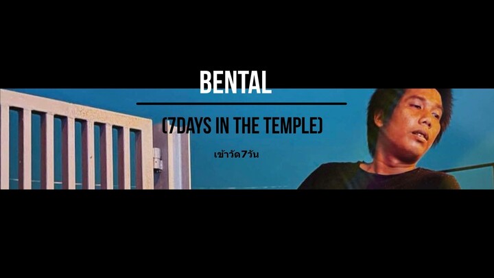 7days in the temple - Ben