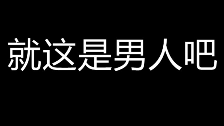 Teasing the No. 1 Jungler in Peak Match, Lee Ji-eun—Who Would Have Thought...?