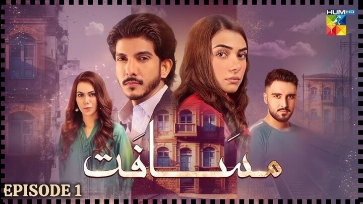 Musafat – Episode 01 [Eng Sub] - 25 March 2026 [ Mohsin Abbas Haider & Alishba K