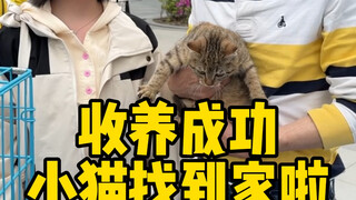 This is the true meaning of rescue: taking lives that were once in tatters and helping them find a w