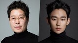 Queen of Tears actor Kim Soo-Hyun & Yoo Jae Myung's upcoming black comedy drama " Knock off "