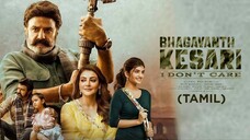 Bhagavanth Kesari (2023) Tamil 1080p HD with English Subtitles - Ballaiya, Kajal Aggarwal, Sreeleela