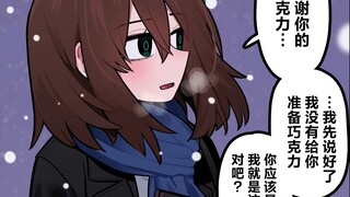 在大学里讨厌和你相处的美少女逐渐对你产生好感… #01~#06