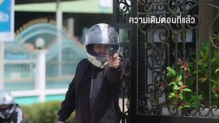 SAI ROONG THAIDRAMA EP15