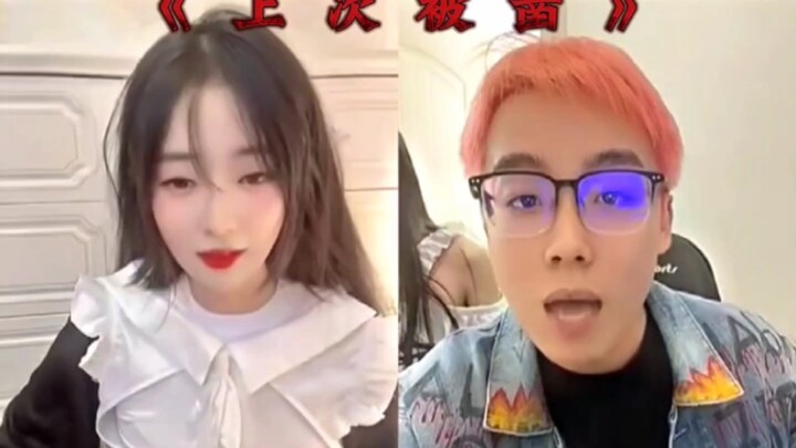 陈泽PK输了查房真心话