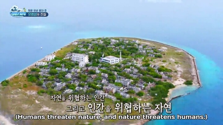 E342 Law of the Jungle - Sri Langka