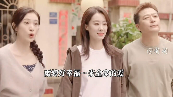 Haoyang confesses his feelings to Yuting on the spot, scaring her away! Yuting takes her exam, and t