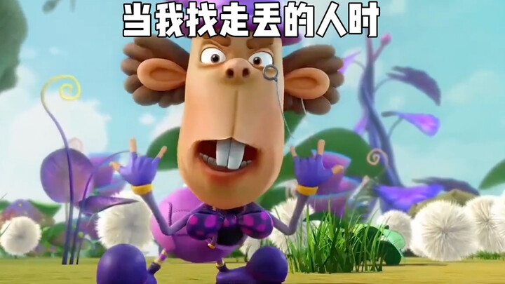 Looking for someone in Anshan, Liaoning—see the description.