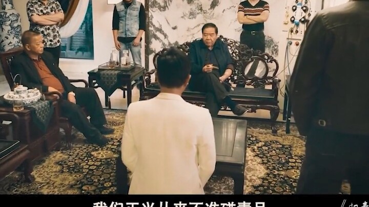 Ở Chấn Hưng chúng tôi tuyệt đối không cho động đến ma túy, chúng tôi chỉ bán gà chiên!