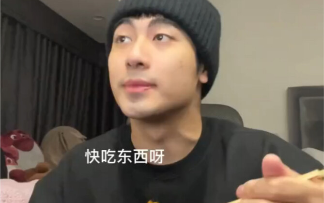 Momen paling menyebalkan