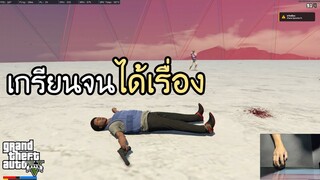 GTA V - ลองคลิป 4K 2160p