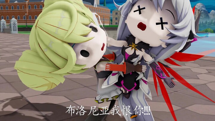 [Cerpen Honkai Impact 3] (1) Hari tergelap Paramecium