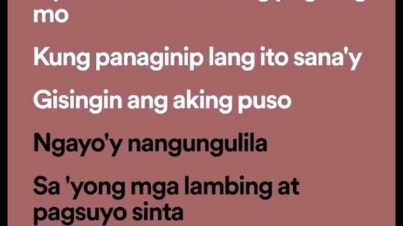 Gisingin ang puso
