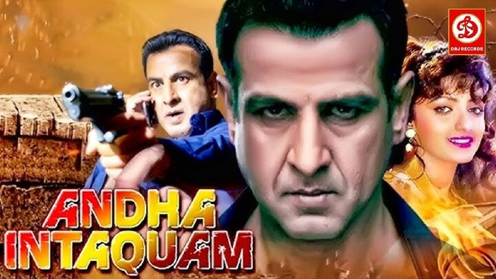 Andha Intaqaam Superhi Hindi Action Movie || Ronit Roy, Shanti Priya, Tapasya, Reema, Kiran Kumar