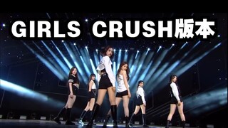 全新风格！转型预告？【STAYC】《SO BAD (Tak Remix)》210110人气歌谣特别舞台