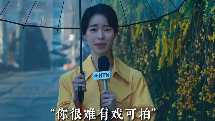 Yan Zhen, this tigress, is truly beautiful.