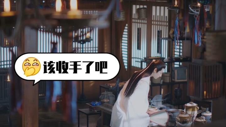 【罗云熙】收手吧，兄弟们吃不消啊