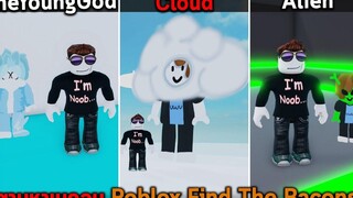 ตามหาเบคอน Roblox Find The Bacons