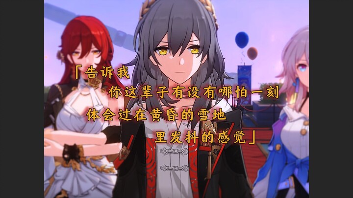 “Đâu chỉ một khắc, Tiểu Xám Mao lúc nào cũng nhớ về nó”