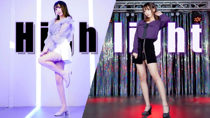 Look at me！不要移开视线★IZ*ONE-Highlight全曲翻跳【海豹粥】