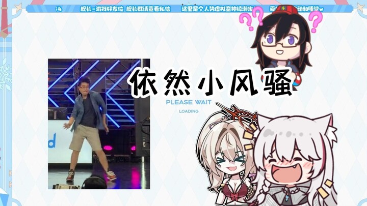 【绫濑光】 依然小智老风骚了