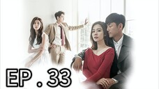IHAL EP 33 RE-UPLOAD DELETED EPISODE TAGALOG DUBBED