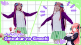 【Cover Dance】เต้นเพลง Gotoubun no Kimochi กันเถอะ