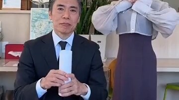 Let me show you a magic trick.