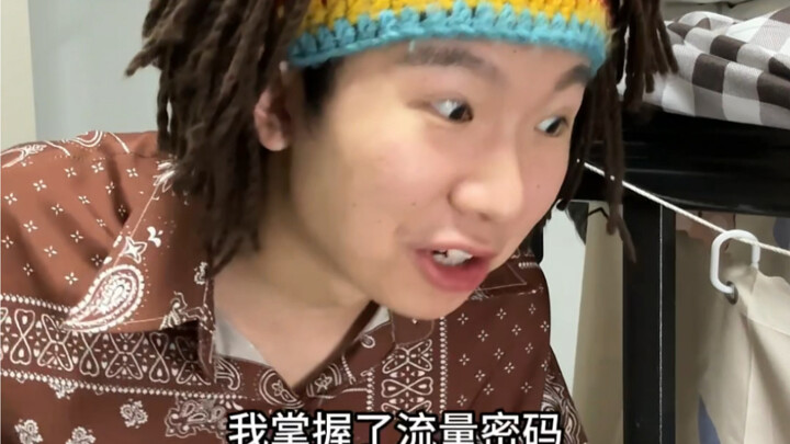 لقد اختفى كل التباهي