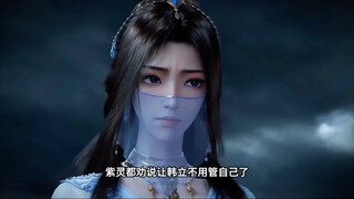 In order to save Zi Ling, Han Li took the attack from Hu Lao Mo, who had transformed into a god. Aft