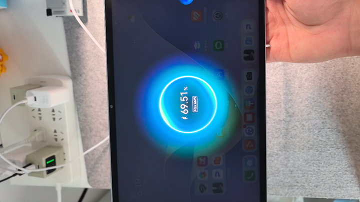 The MatePad 11.5" supports up to 66W charging.