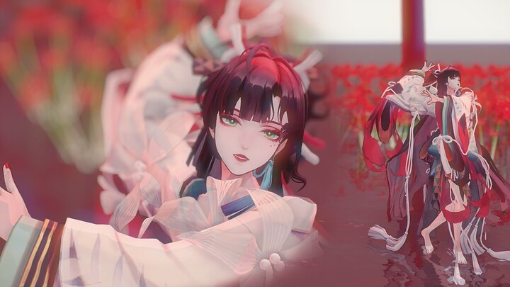 [องเมียวจิ/HANNAMMD] ทะเลดอกไม้อีกฝั่งแม่น้ำสันตู "เท่าที่เห็น"