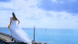Love Deadline (2024) เลิฟ เดดไลน์ EP 3 [ซับไทย]