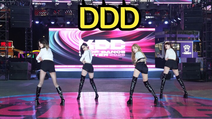 [Roadshow] ddd-EXID [KDC Random Dance]