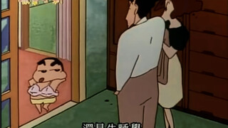 "Crayon Shin-chan" Shin-chan : "Mau makan dulu, mandi dulu, atau tidur dulu?"