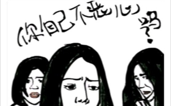 【配音】用小时代的方式打开同人圈（烂活新整）