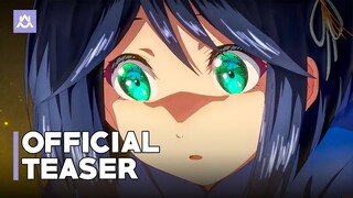 20th Century Electricity Catalog | Official Teaser Trailer