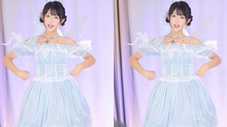 [Caviar] "Small Town Summer" Versi Gaun Putri Biru Rekaman Tari Langsung