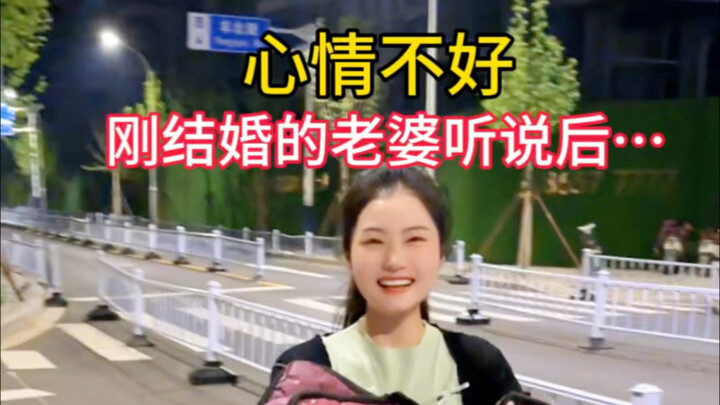Chỉ cần là cô ấy đến đón tôi, mỗi lần chỉ vài câu ngắn gọn cũng đủ làm tôi vui ngay!