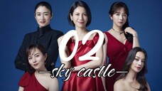 EP. 2 | Sky Castle 🇯🇵REMADE (2024)