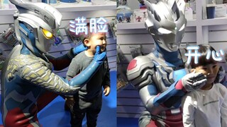 Thầy nào, đồ đệ nào! Sự tương tác dễ thương giữa Ultra Warriors và trẻ em ~ (Cuối phần ghi công, đừn