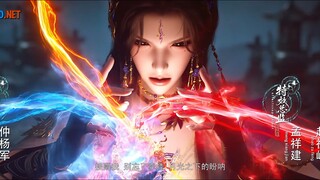 Vân Thâm Bất Tri Mộng - Tập 23 (Thuyết Minh)