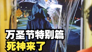 Troubled on All Fronts 93: Halloween Special - BLEACH is Here