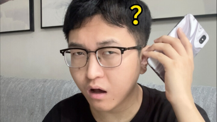 “การเปิดกลุ่มในไลน์รุ่นใหม่แล้วตามทันที”